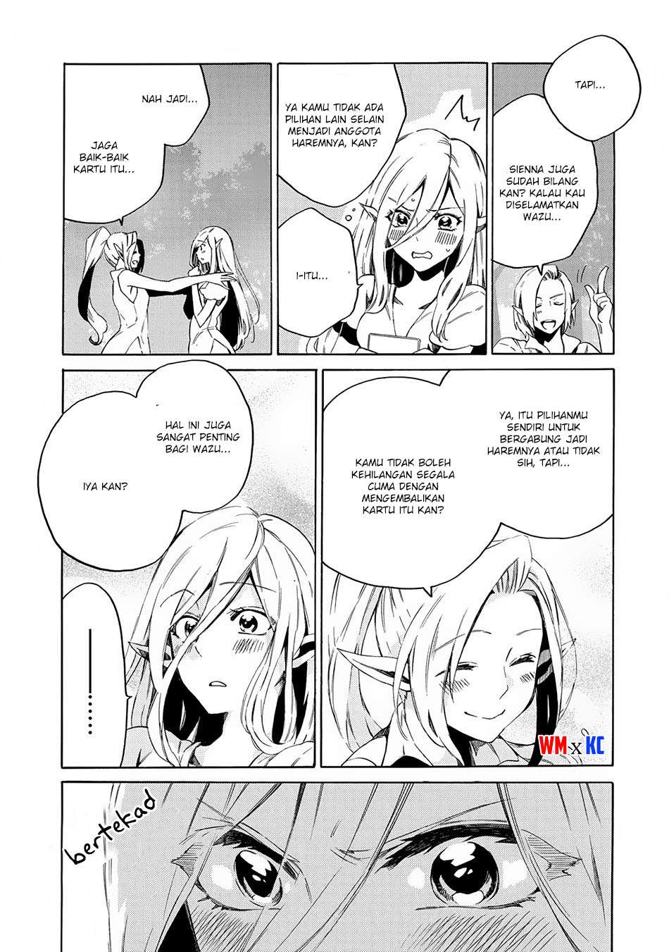 Sono Mono. Nochi ni…(Nariie Shinichirou) Chapter 4 - halaman 33