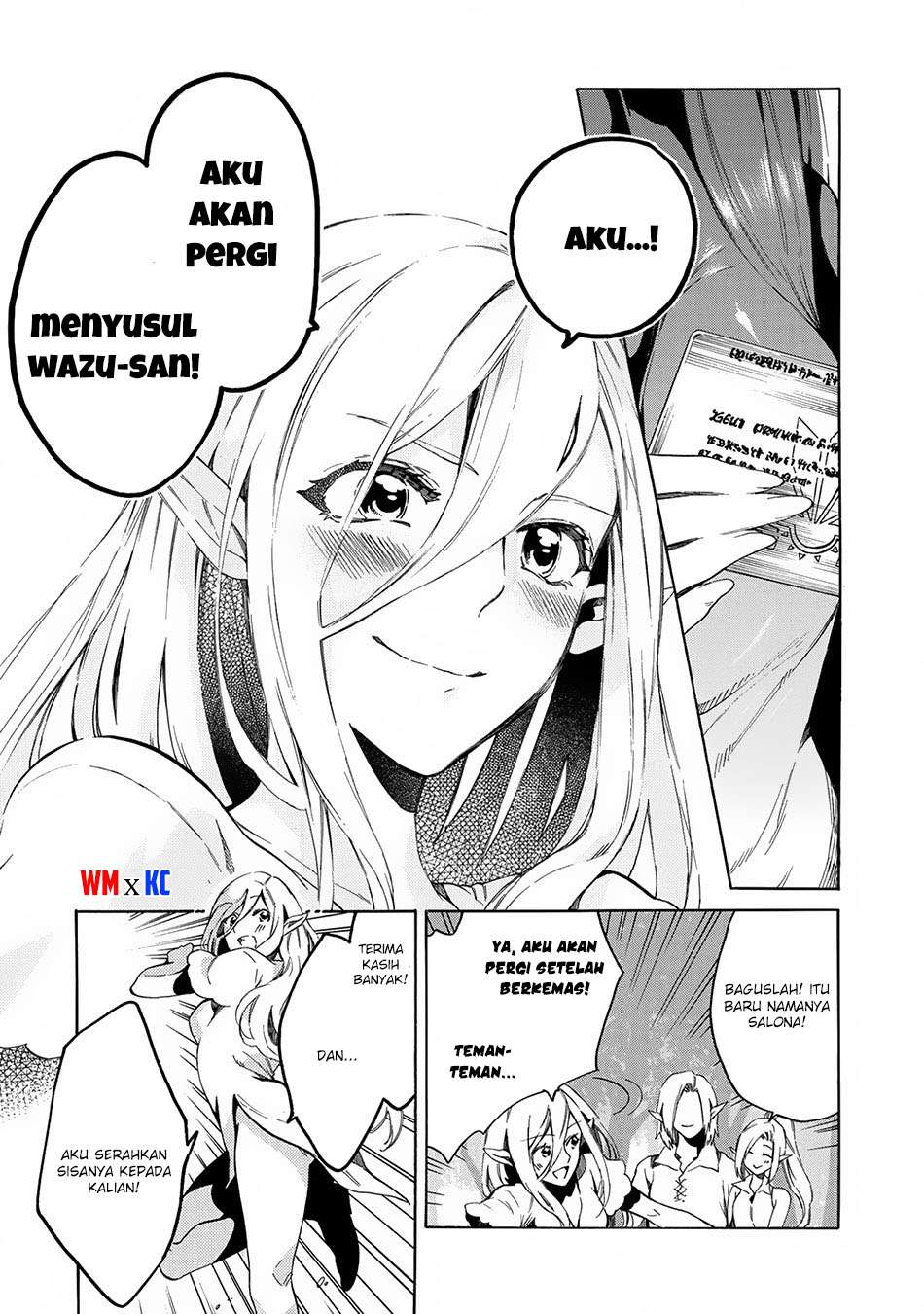 Sono Mono. Nochi ni…(Nariie Shinichirou) Chapter 4 - halaman 34