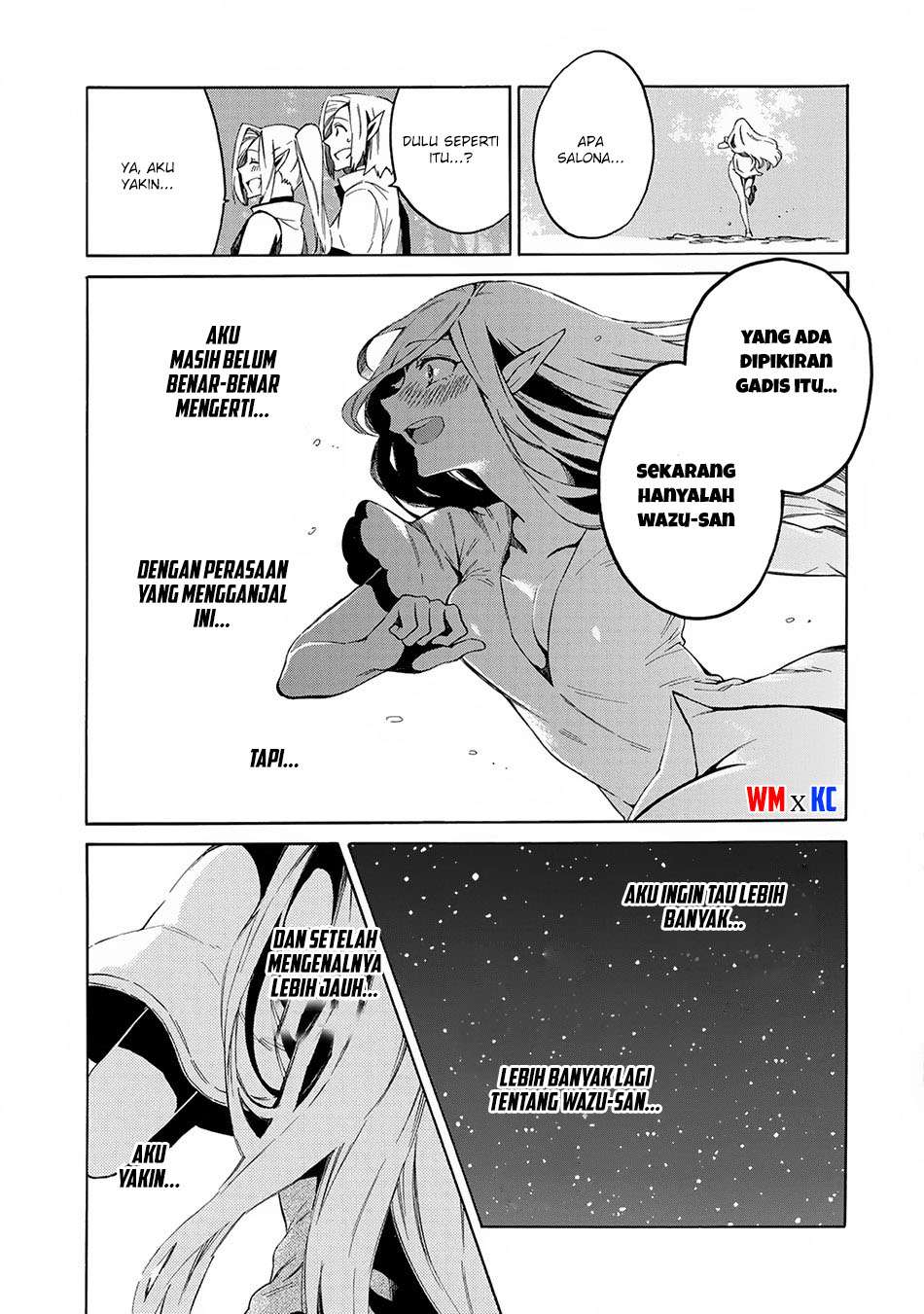 Sono Mono. Nochi ni…(Nariie Shinichirou) Chapter 4 - halaman 35
