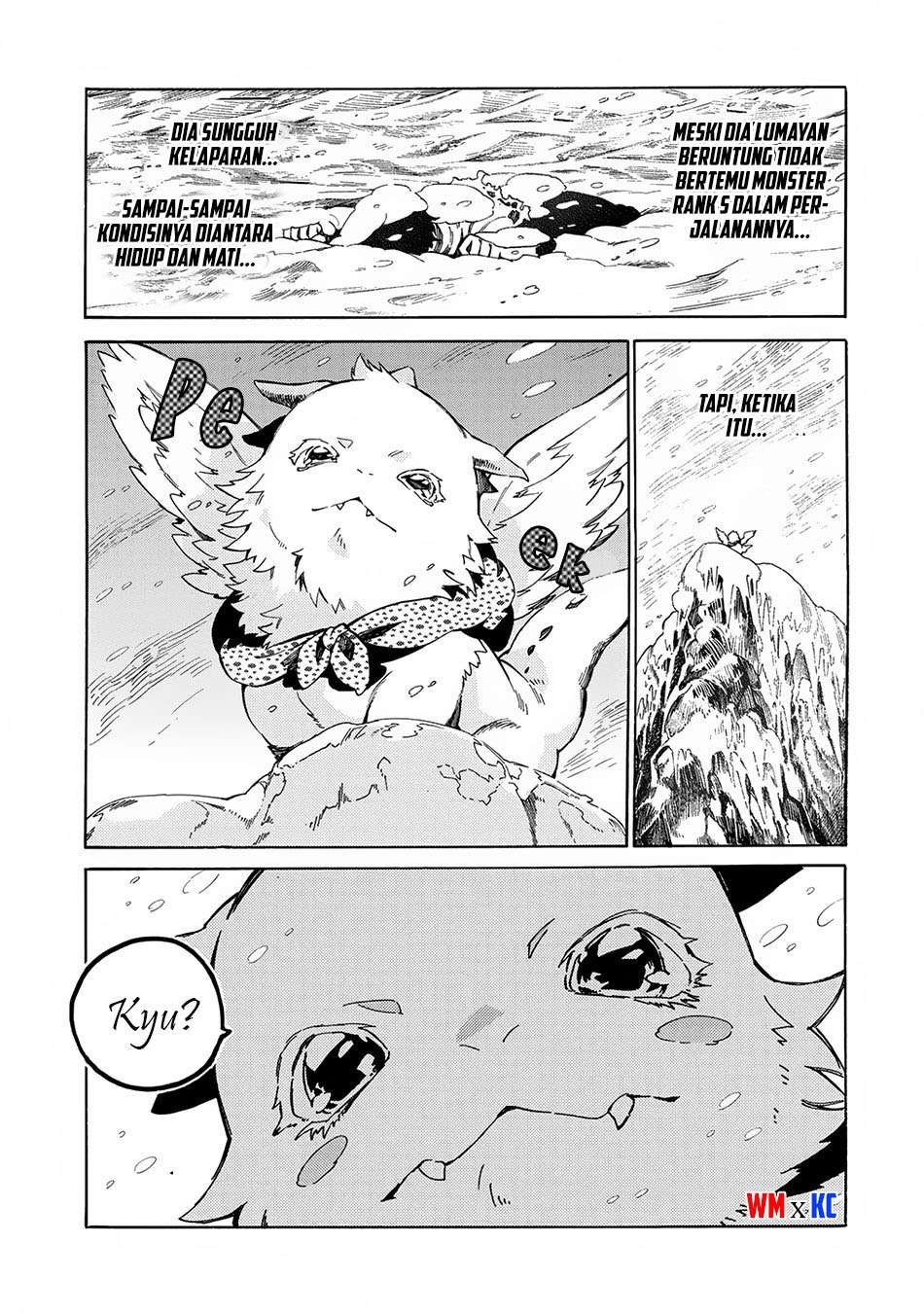Sono Mono. Nochi ni…(Nariie Shinichirou) Chapter 4 - halaman 6