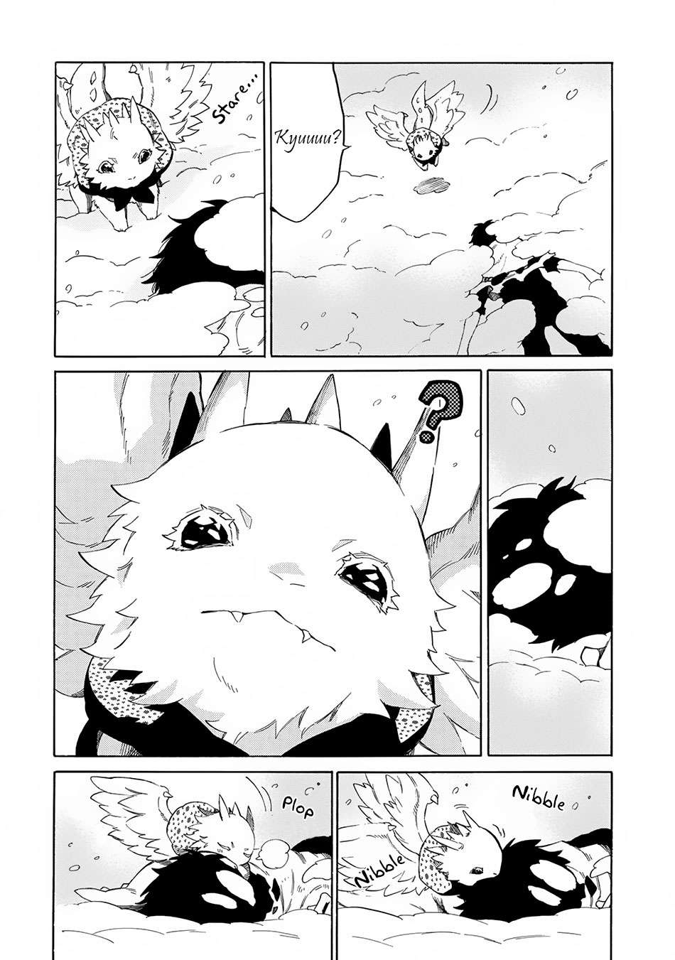 Sono Mono. Nochi ni…(Nariie Shinichirou) Chapter 4 - halaman 7