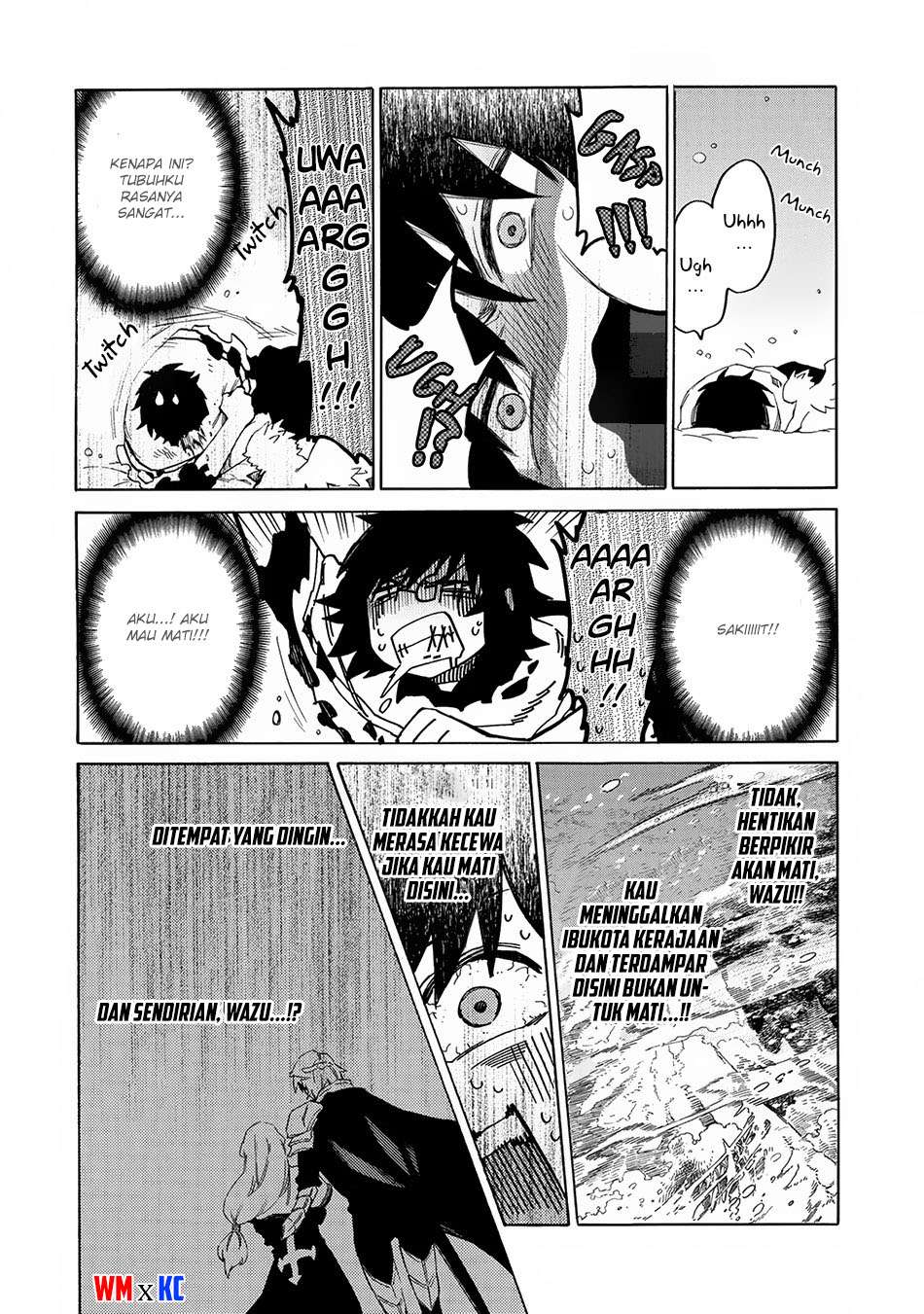 Sono Mono. Nochi ni…(Nariie Shinichirou) Chapter 4 - halaman 9