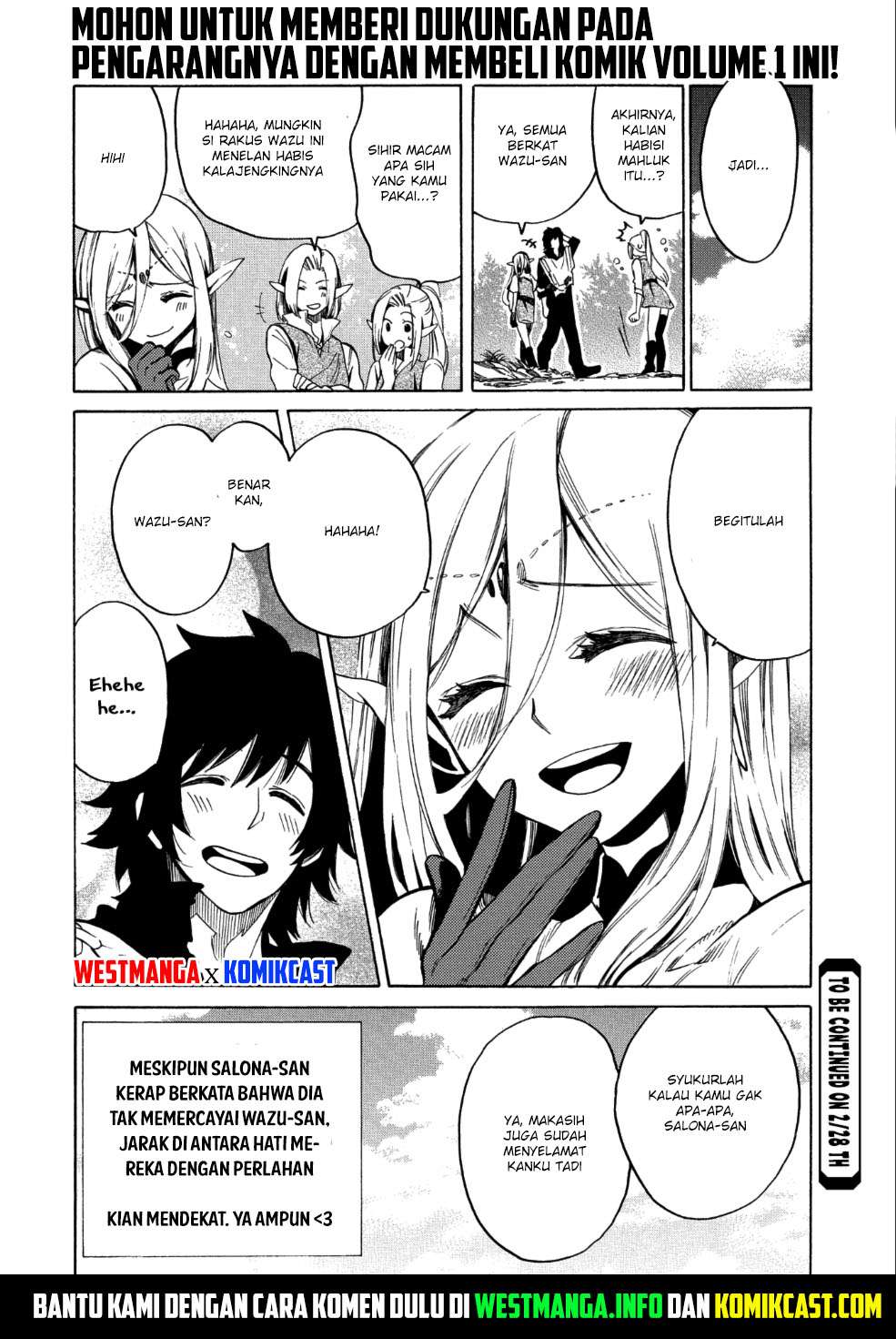 Sono Mono. Nochi ni…(Nariie Shinichirou) Chapter 5.5 - halaman 7