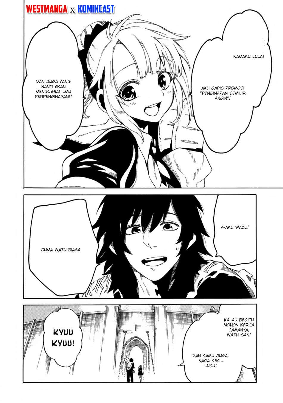 Sono Mono. Nochi ni…(Nariie Shinichirou) Chapter 5 - halaman 11
