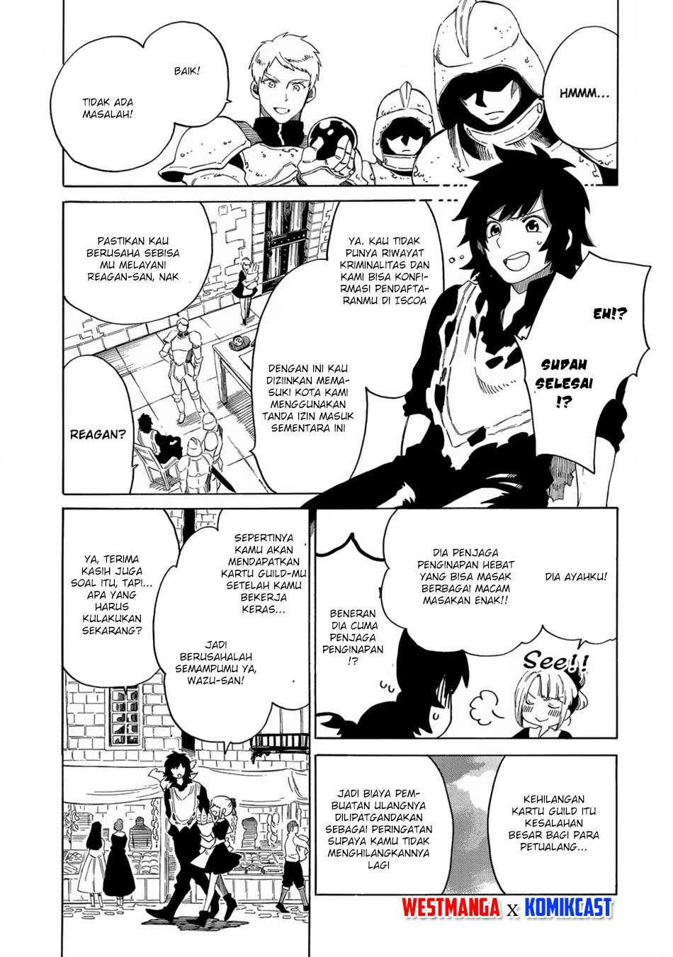 Sono Mono. Nochi ni…(Nariie Shinichirou) Chapter 5 - halaman 12