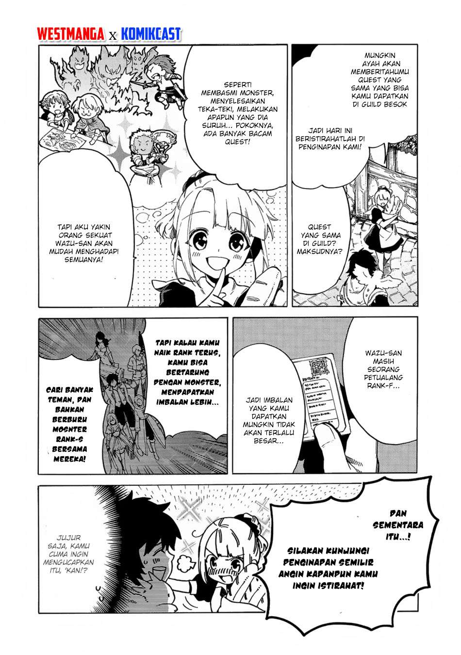 Sono Mono. Nochi ni…(Nariie Shinichirou) Chapter 5 - halaman 13
