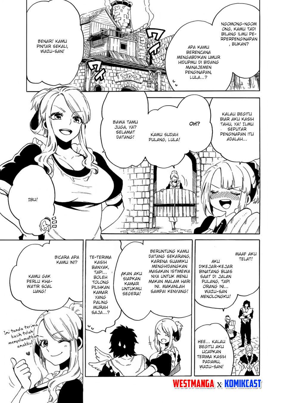 Sono Mono. Nochi ni…(Nariie Shinichirou) Chapter 5 - halaman 14