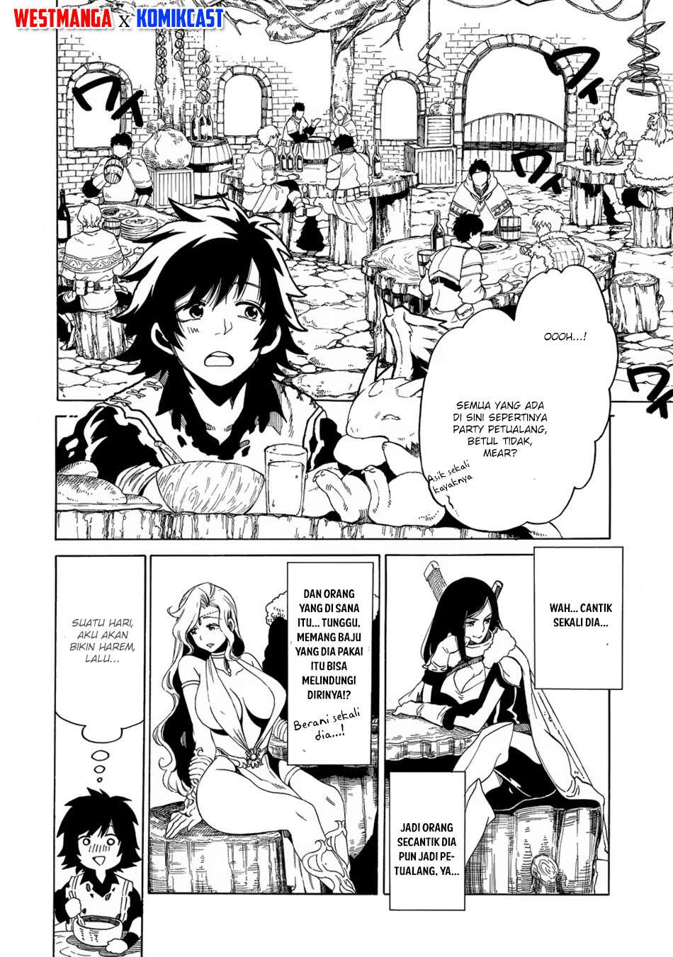 Sono Mono. Nochi ni…(Nariie Shinichirou) Chapter 5 - halaman 15