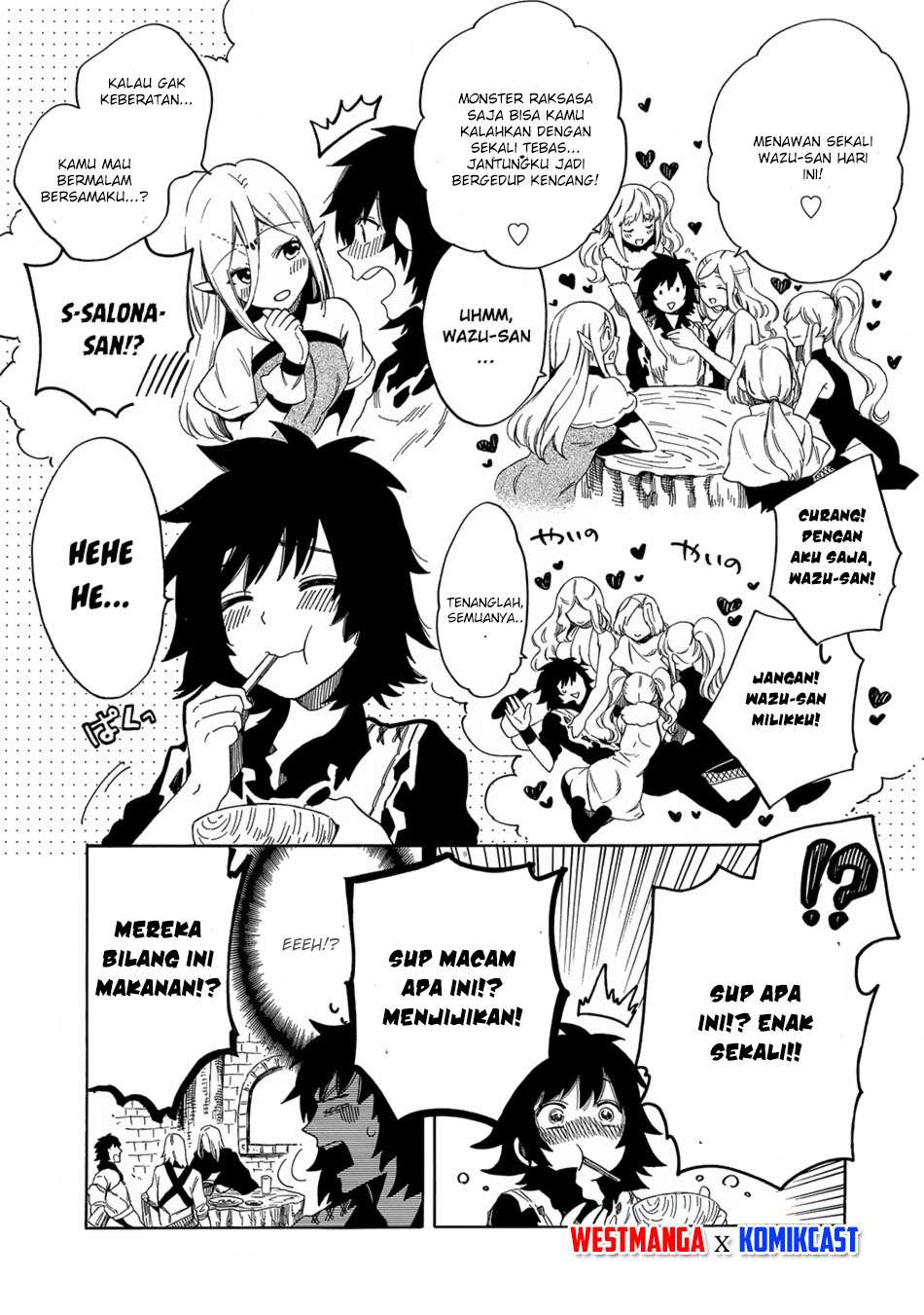 Sono Mono. Nochi ni…(Nariie Shinichirou) Chapter 5 - halaman 16