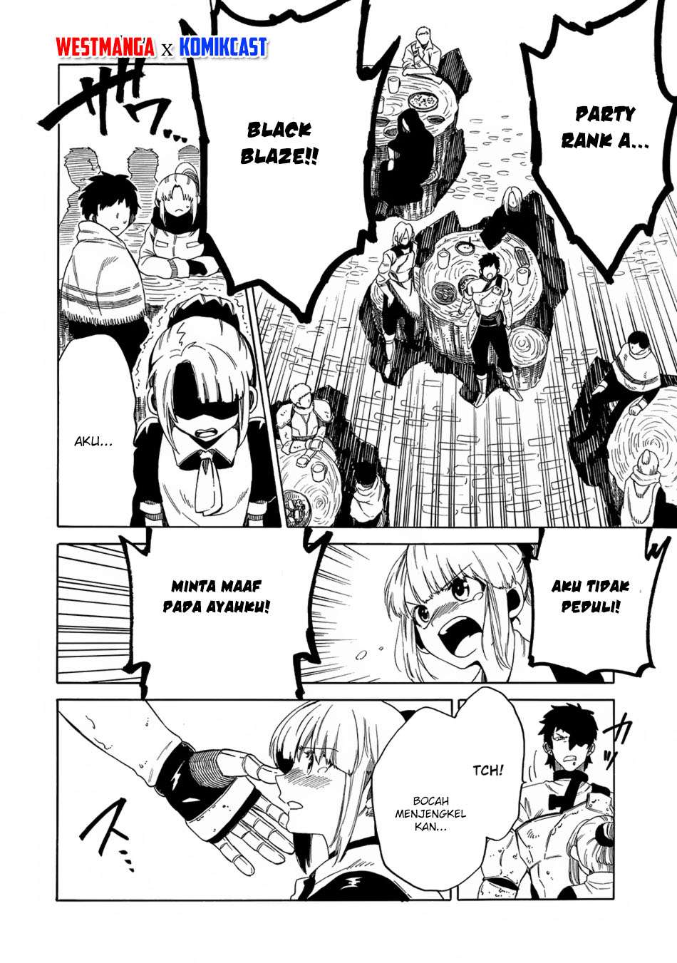 Sono Mono. Nochi ni…(Nariie Shinichirou) Chapter 5 - halaman 19
