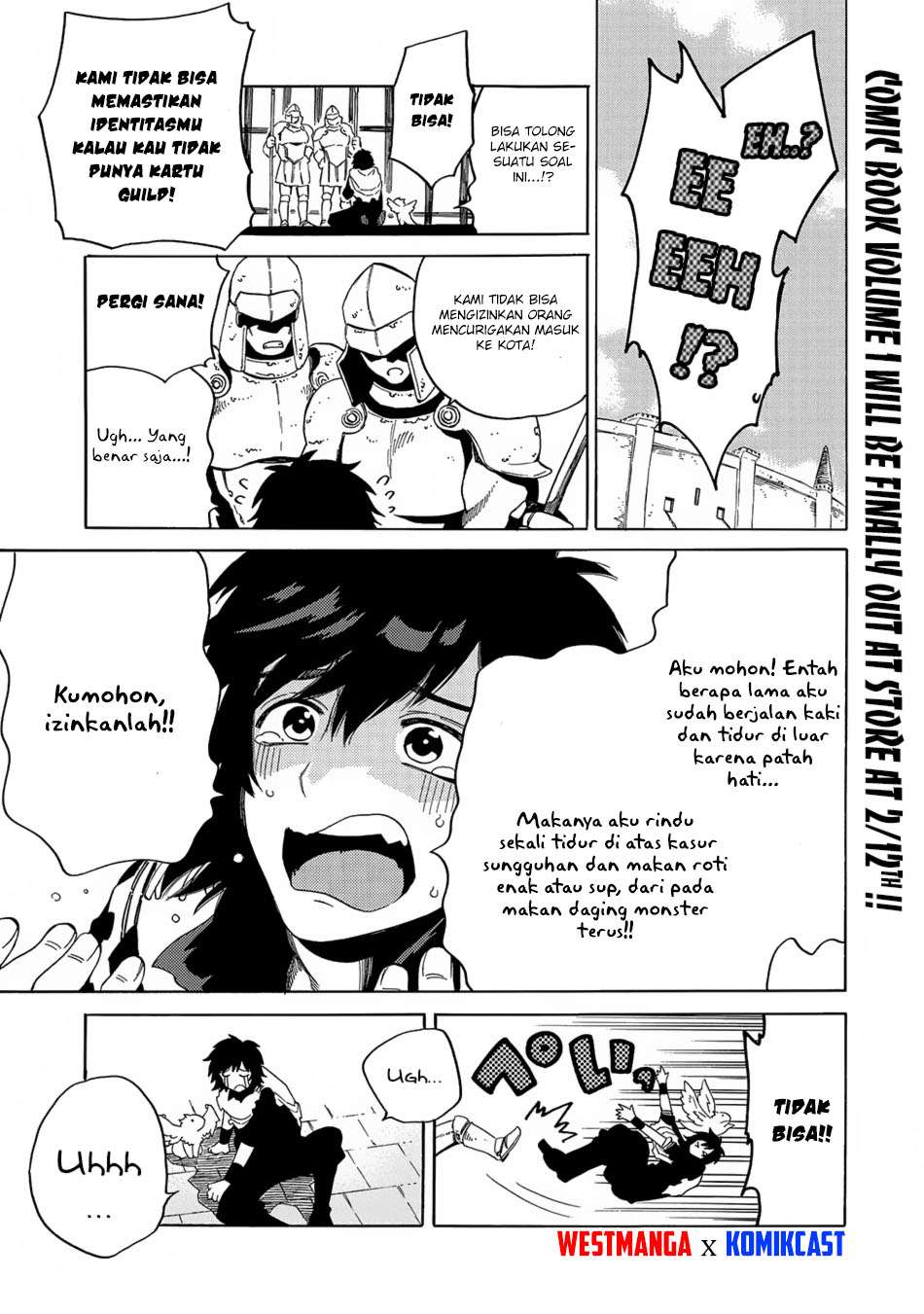 Sono Mono. Nochi ni…(Nariie Shinichirou) Chapter 5 - halaman 2