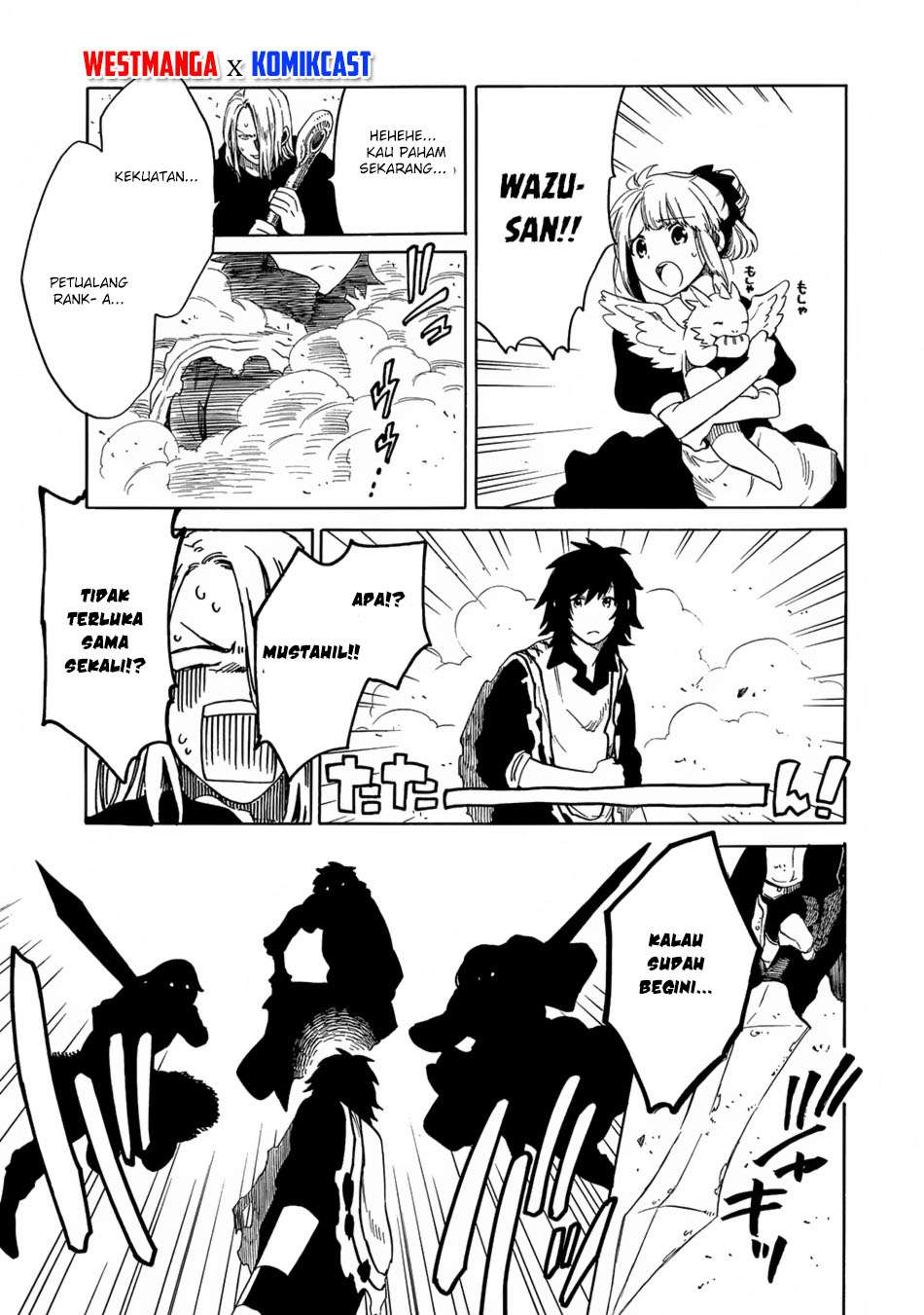Sono Mono. Nochi ni…(Nariie Shinichirou) Chapter 5 - halaman 24