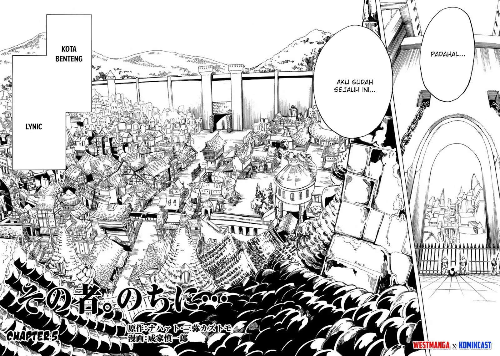 Sono Mono. Nochi ni…(Nariie Shinichirou) Chapter 5 - halaman 4