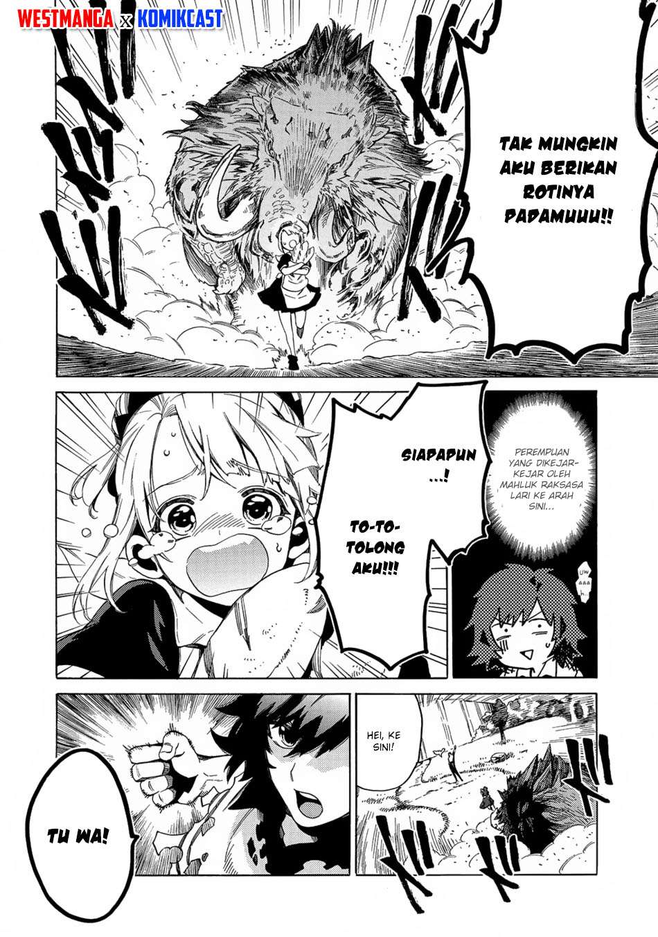 Sono Mono. Nochi ni…(Nariie Shinichirou) Chapter 5 - halaman 7