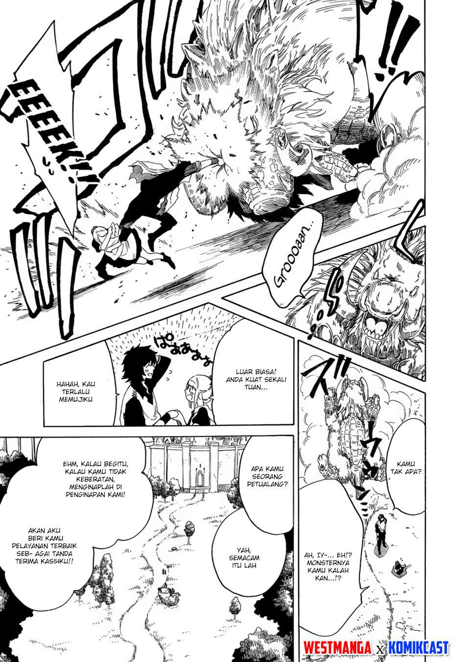 Sono Mono. Nochi ni…(Nariie Shinichirou) Chapter 5 - halaman 8