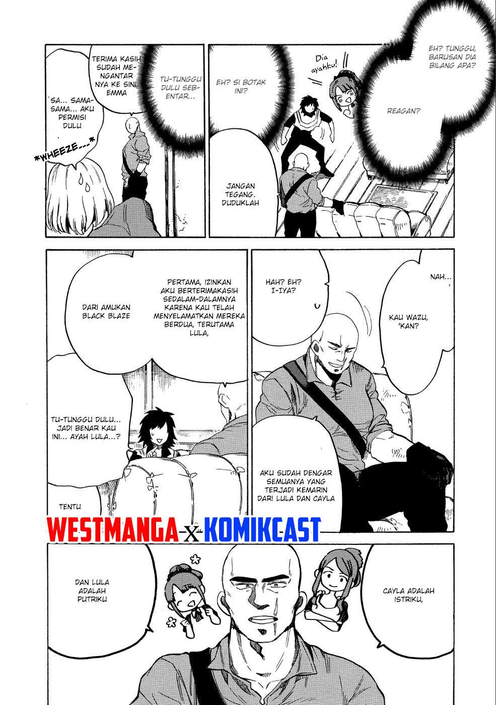 Sono Mono. Nochi ni…(Nariie Shinichirou) Chapter 6 - halaman 12