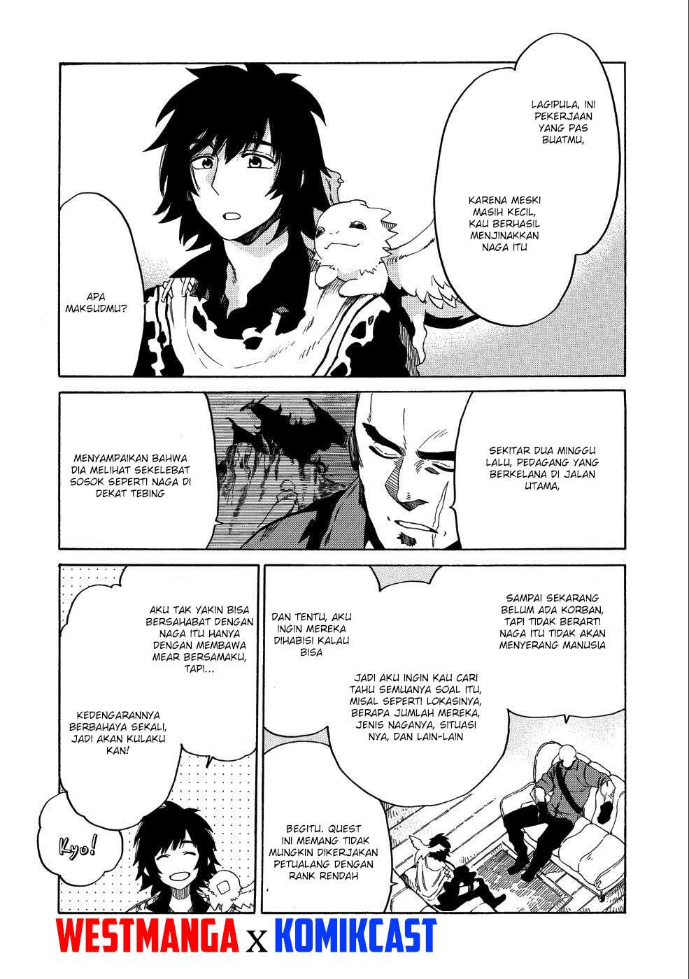 Sono Mono. Nochi ni…(Nariie Shinichirou) Chapter 6 - halaman 15