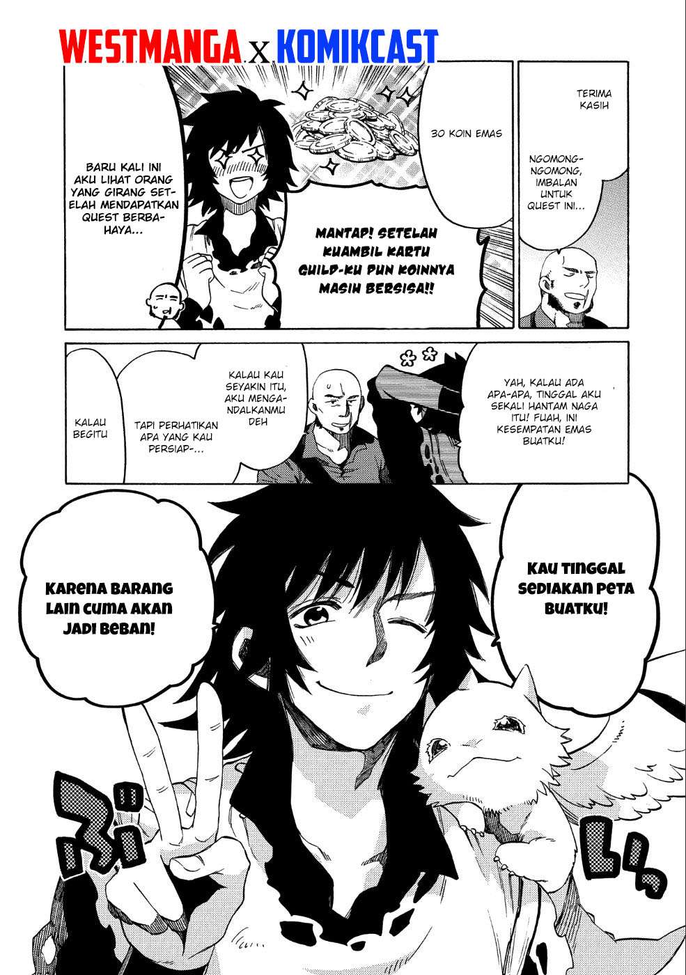 Sono Mono. Nochi ni…(Nariie Shinichirou) Chapter 6 - halaman 16