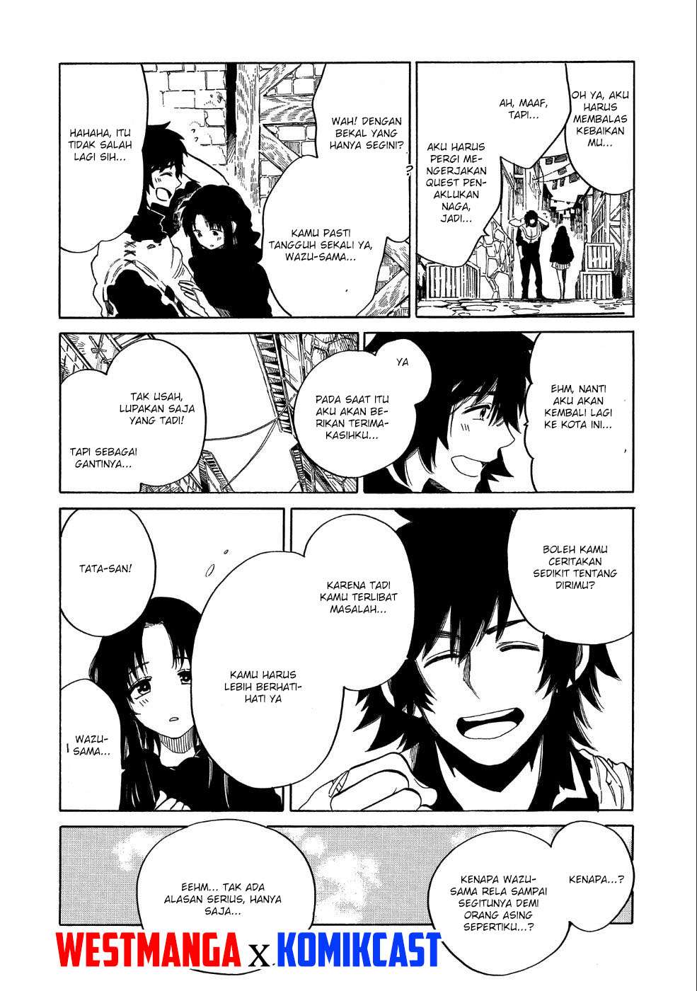 Sono Mono. Nochi ni…(Nariie Shinichirou) Chapter 6 - halaman 23