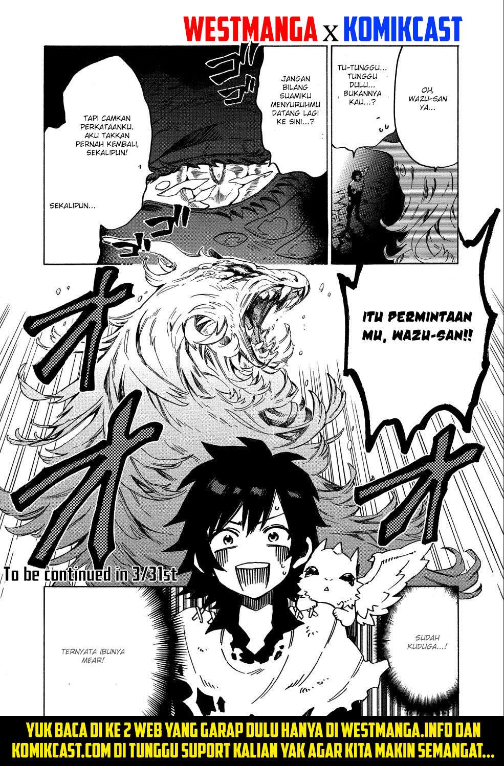 Sono Mono. Nochi ni…(Nariie Shinichirou) Chapter 6 - halaman 32