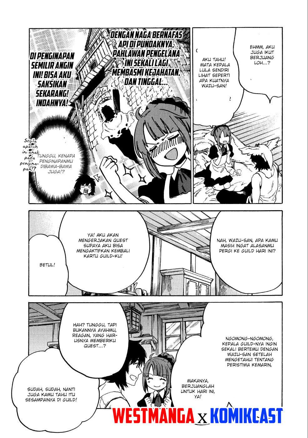 Sono Mono. Nochi ni…(Nariie Shinichirou) Chapter 6 - halaman 4