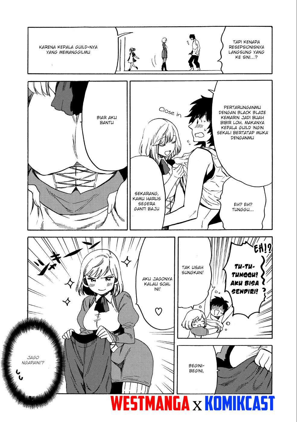 Sono Mono. Nochi ni…(Nariie Shinichirou) Chapter 6 - halaman 6