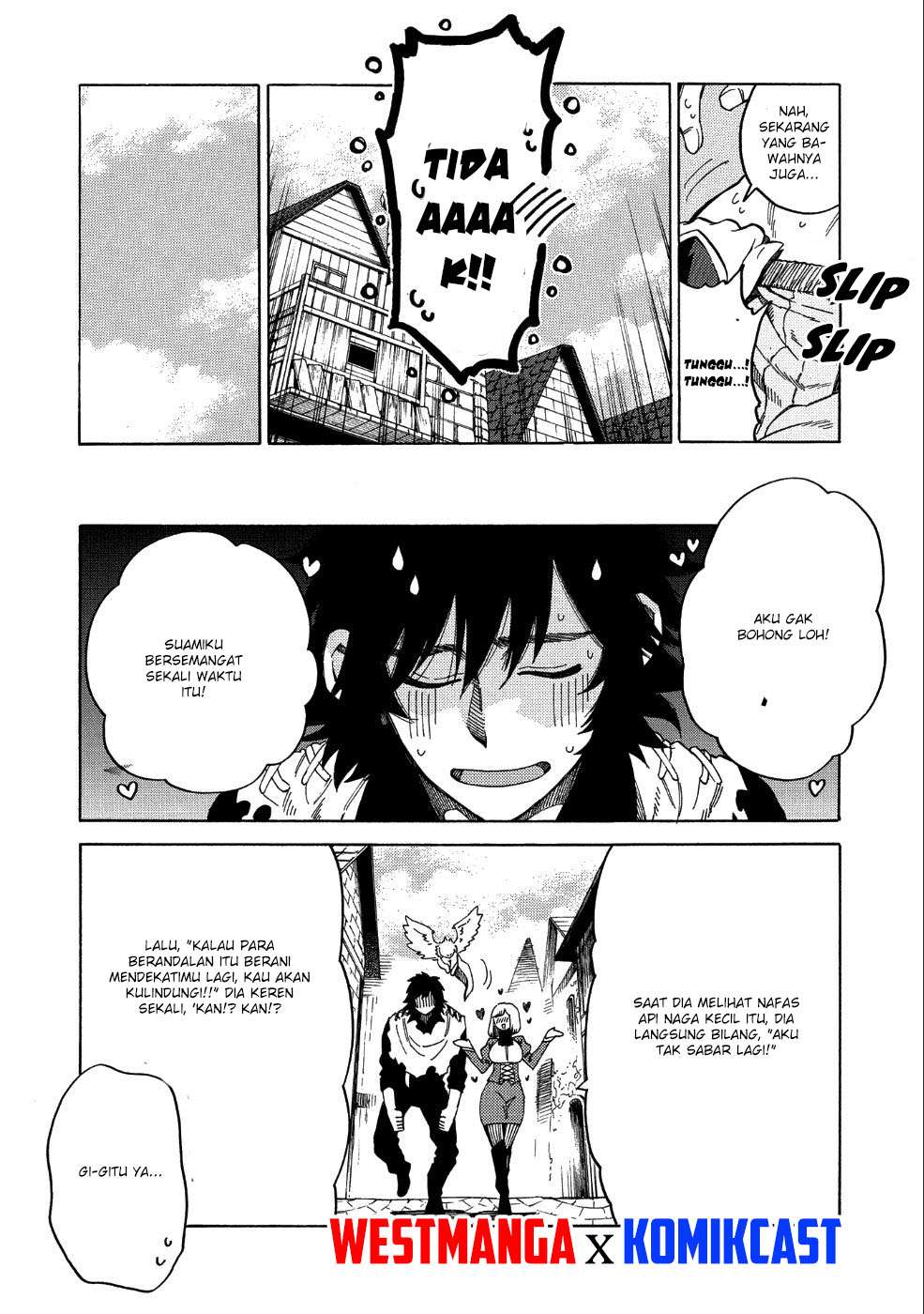 Sono Mono. Nochi ni…(Nariie Shinichirou) Chapter 6 - halaman 7