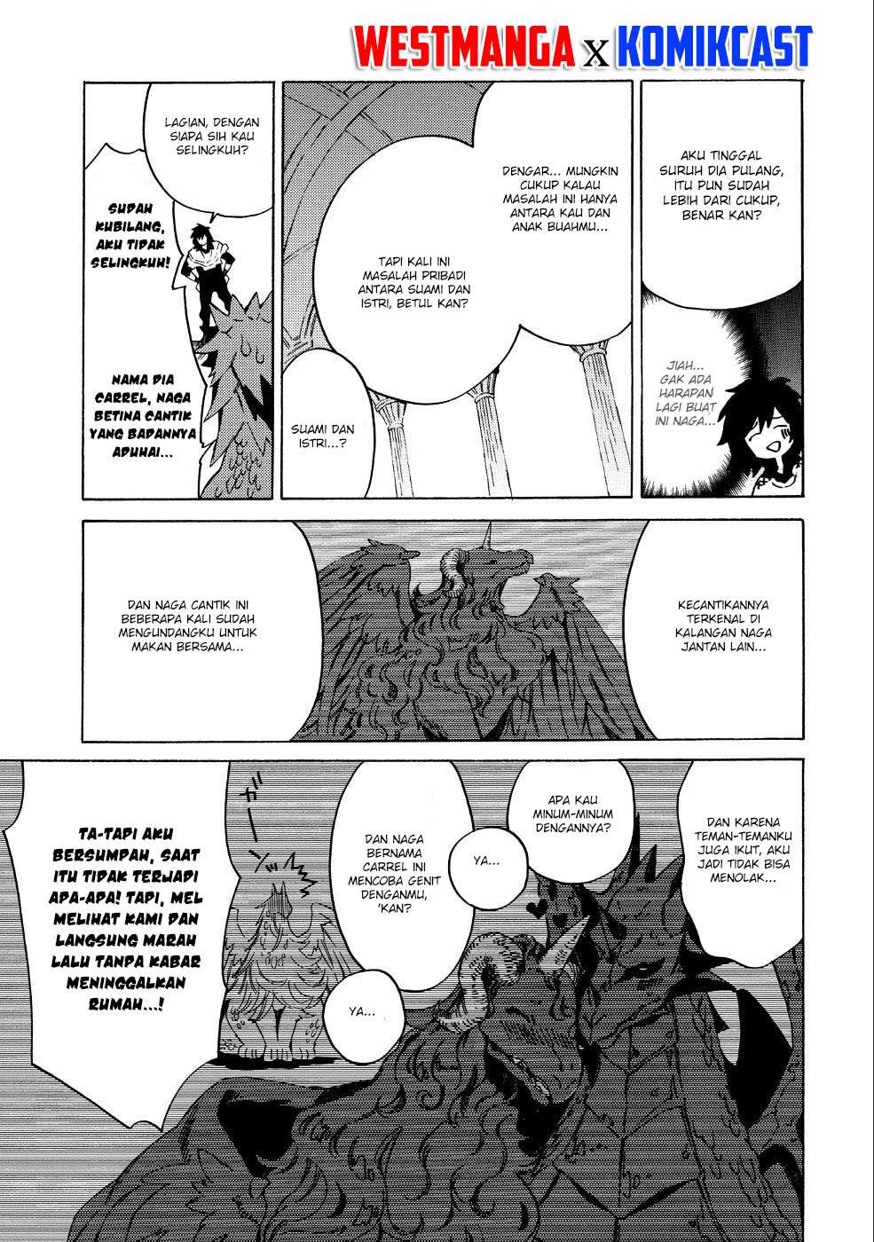 Sono Mono. Nochi ni…(Nariie Shinichirou) Chapter 7 - halaman 10