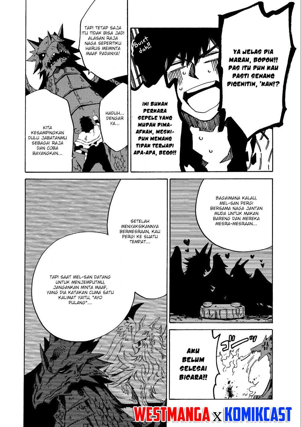 Sono Mono. Nochi ni…(Nariie Shinichirou) Chapter 7 - halaman 11