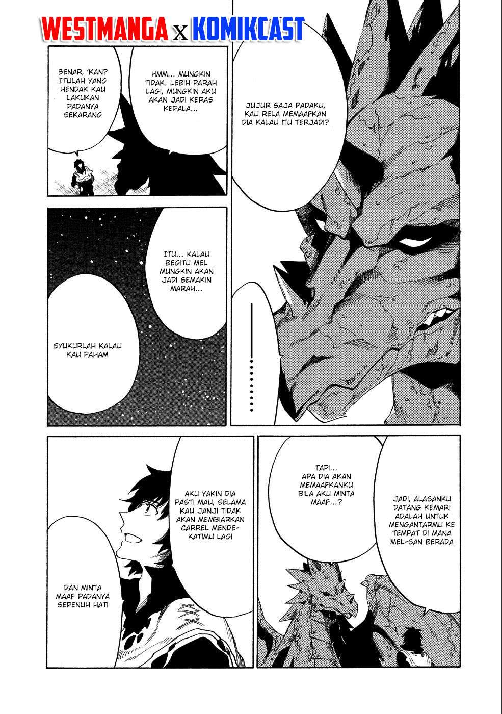Sono Mono. Nochi ni…(Nariie Shinichirou) Chapter 7 - halaman 12