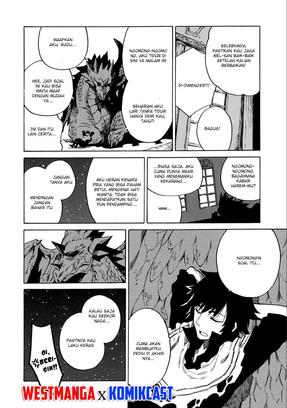 Sono Mono. Nochi ni…(Nariie Shinichirou) Chapter 7 - halaman 13
