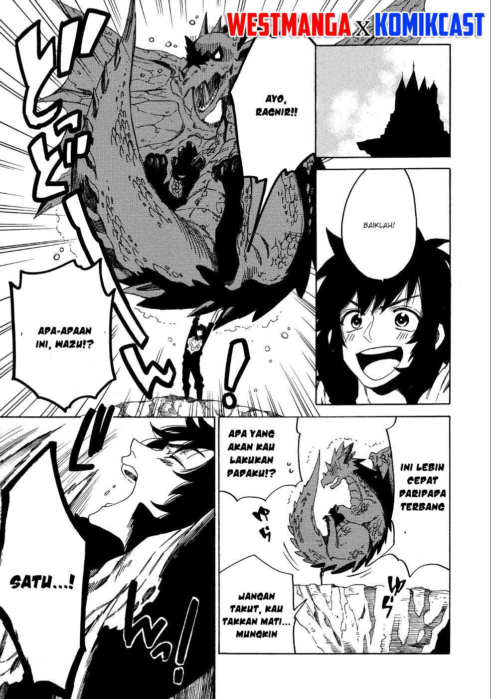 Sono Mono. Nochi ni…(Nariie Shinichirou) Chapter 7 - halaman 14