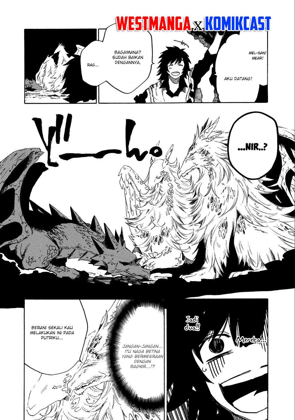Sono Mono. Nochi ni…(Nariie Shinichirou) Chapter 7 - halaman 16