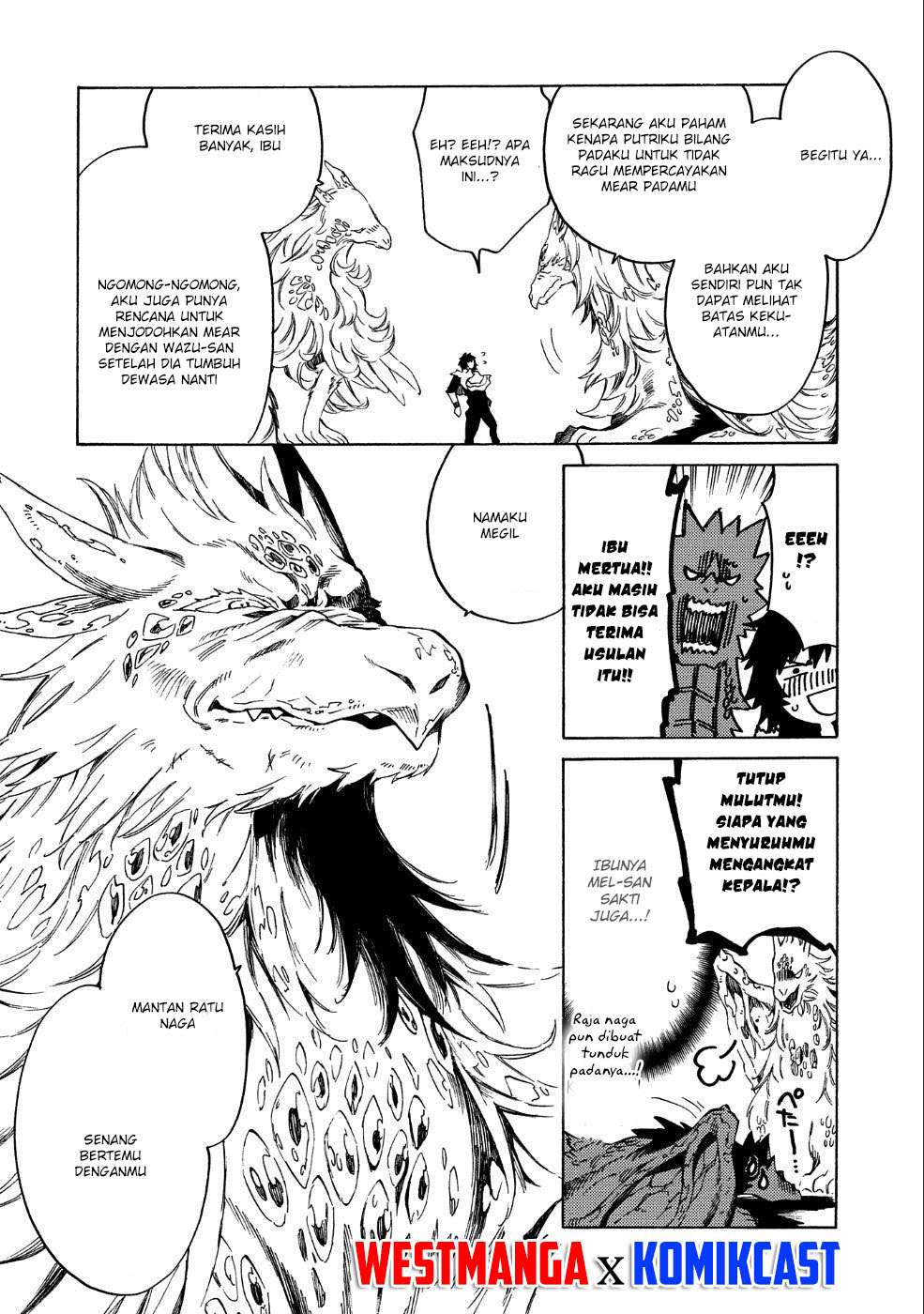 Sono Mono. Nochi ni…(Nariie Shinichirou) Chapter 7 - halaman 18
