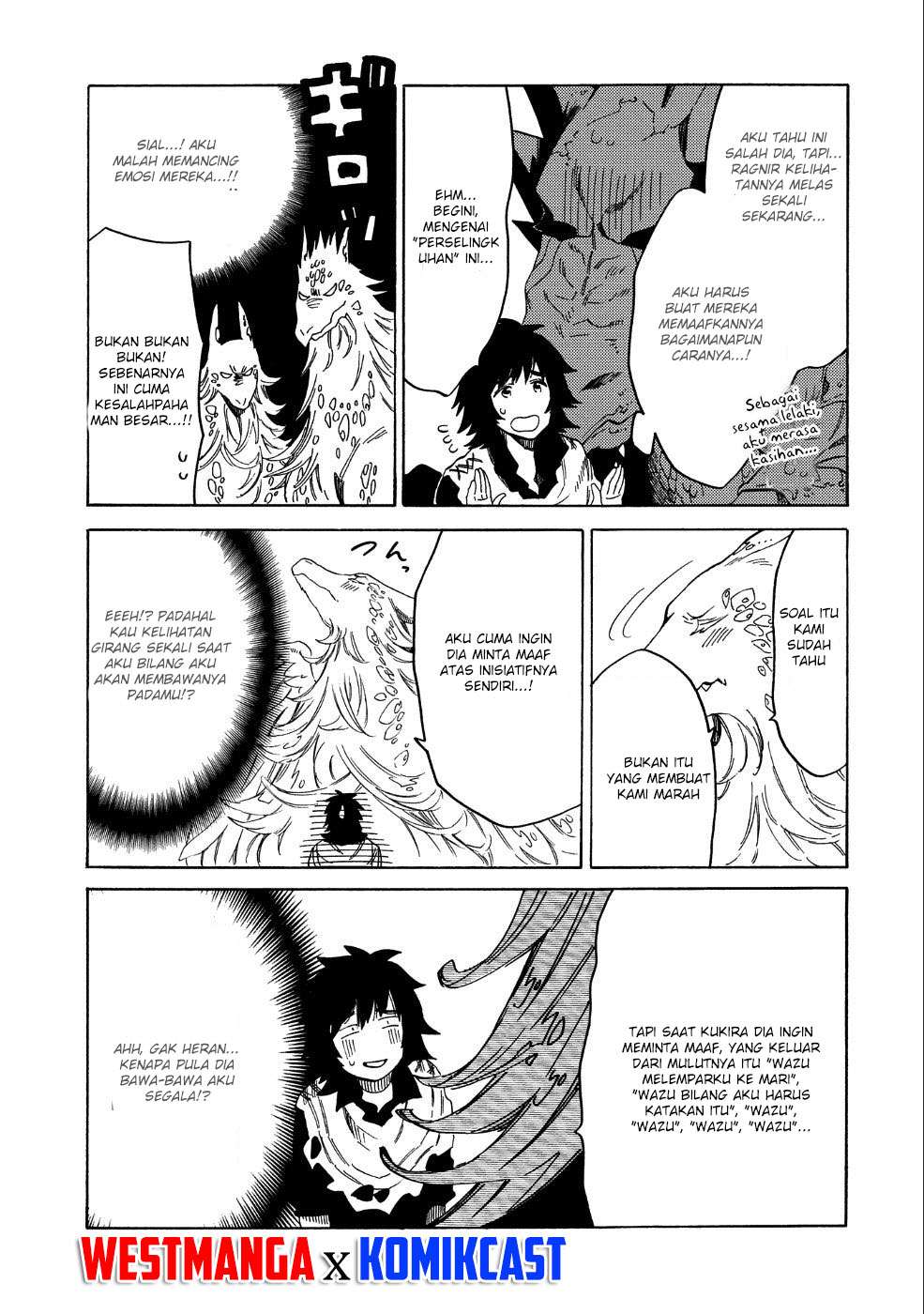 Sono Mono. Nochi ni…(Nariie Shinichirou) Chapter 7 - halaman 19
