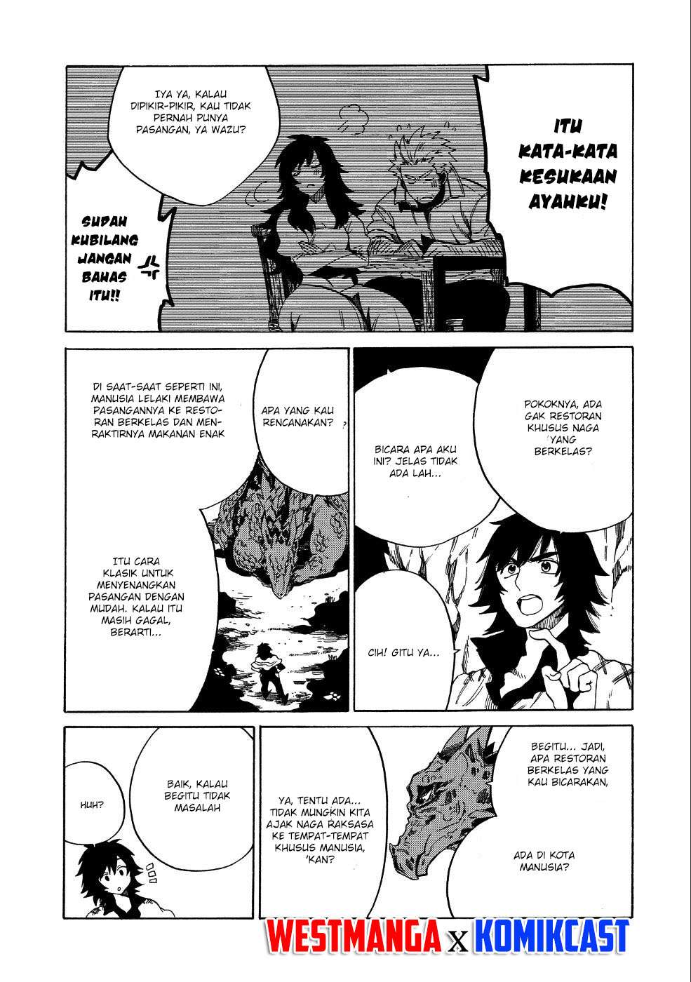 Sono Mono. Nochi ni…(Nariie Shinichirou) Chapter 7 - halaman 21