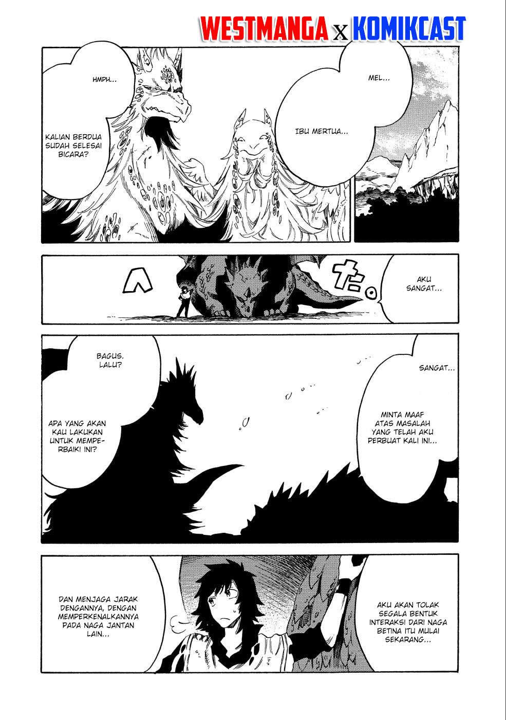Sono Mono. Nochi ni…(Nariie Shinichirou) Chapter 7 - halaman 22