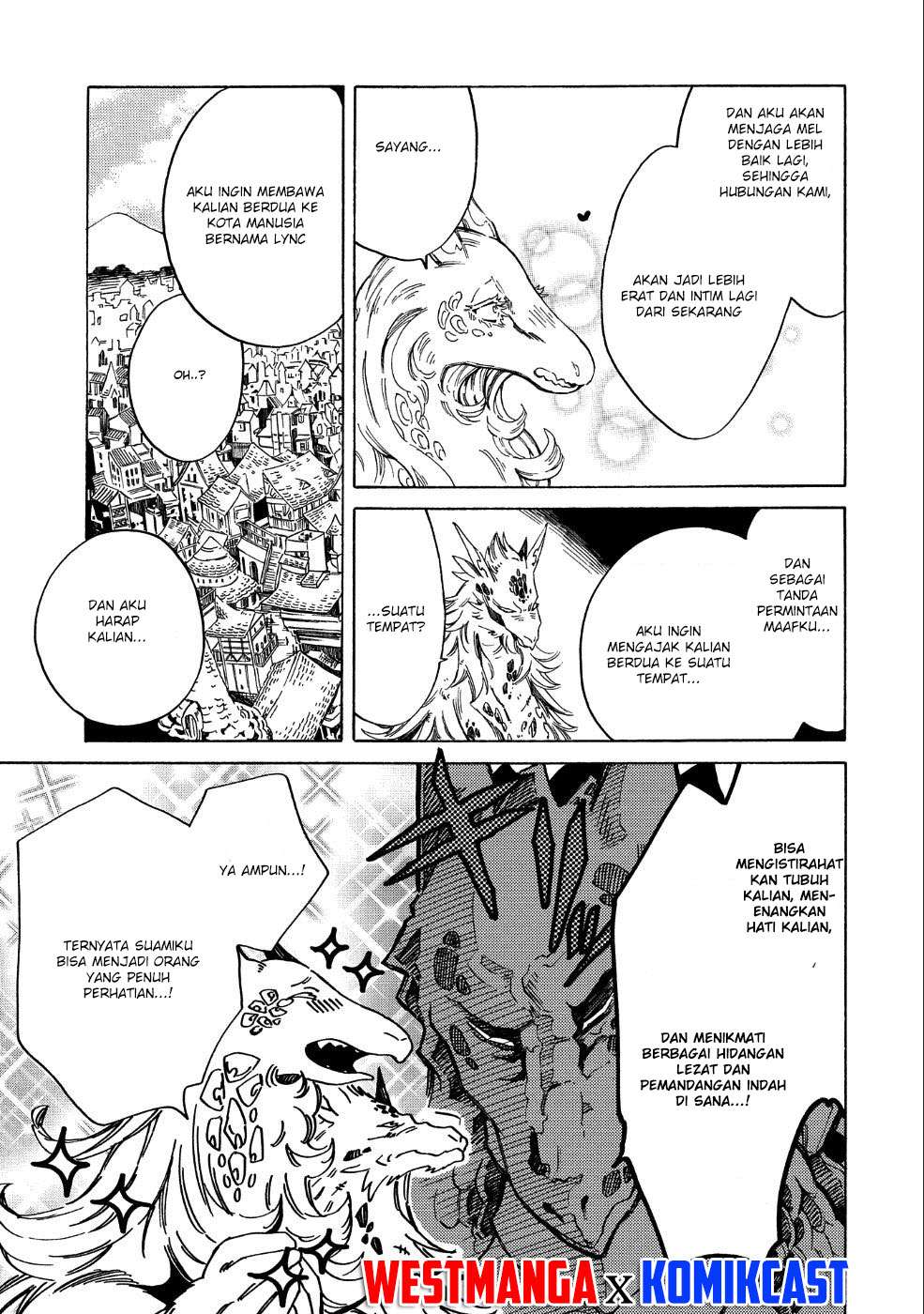 Sono Mono. Nochi ni…(Nariie Shinichirou) Chapter 7 - halaman 23