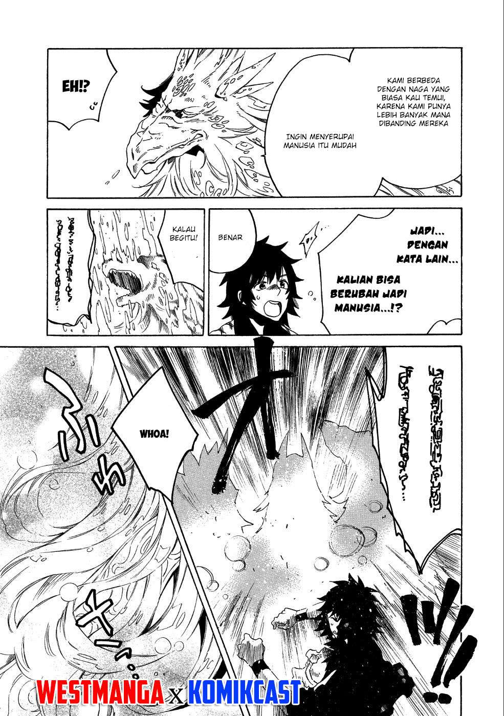Sono Mono. Nochi ni…(Nariie Shinichirou) Chapter 7 - halaman 25