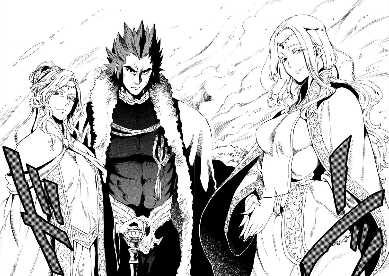 Sono Mono. Nochi ni…(Nariie Shinichirou) Chapter 7 - halaman 26