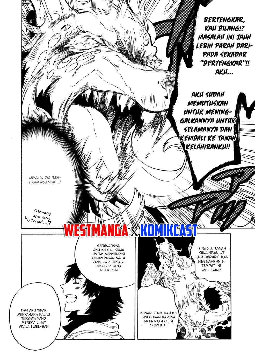 Sono Mono. Nochi ni…(Nariie Shinichirou) Chapter 7 - halaman 3