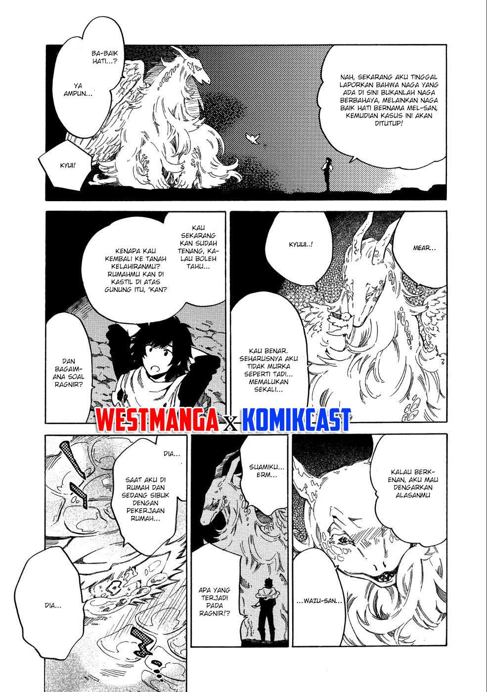 Sono Mono. Nochi ni…(Nariie Shinichirou) Chapter 7 - halaman 4