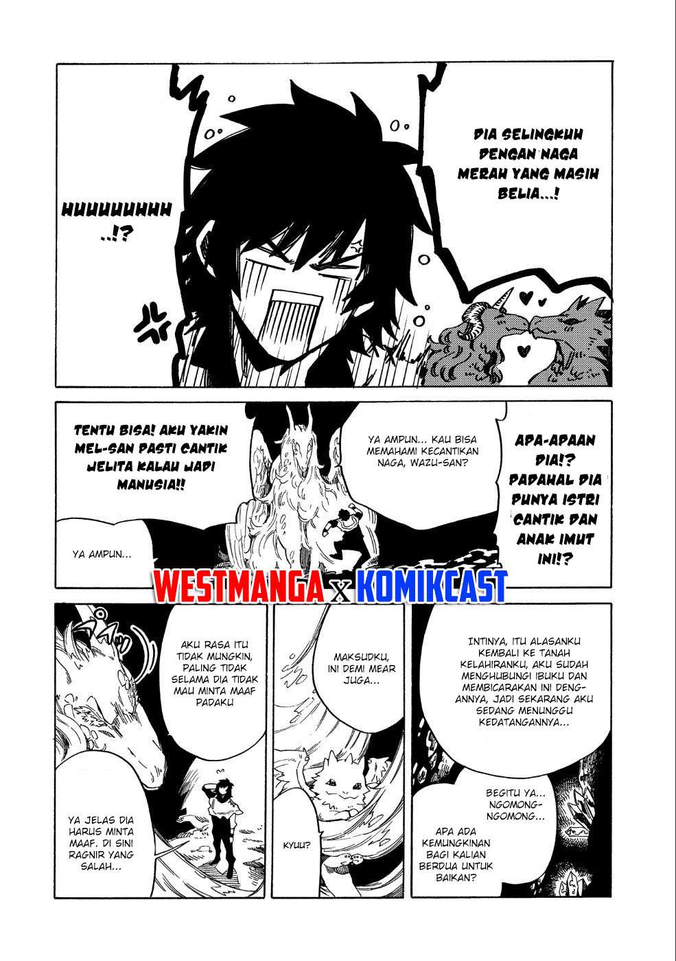 Sono Mono. Nochi ni…(Nariie Shinichirou) Chapter 7 - halaman 5