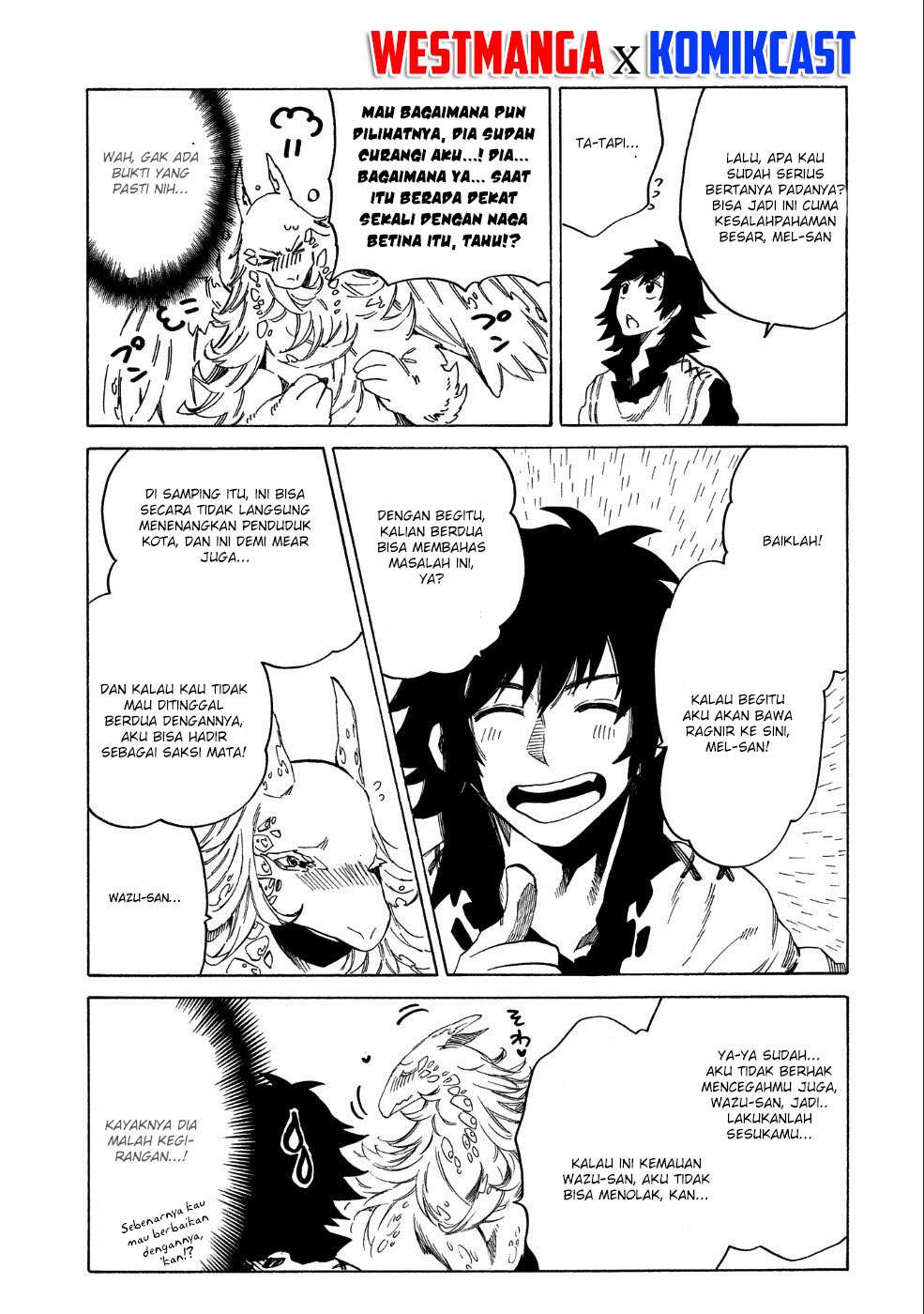 Sono Mono. Nochi ni…(Nariie Shinichirou) Chapter 7 - halaman 6