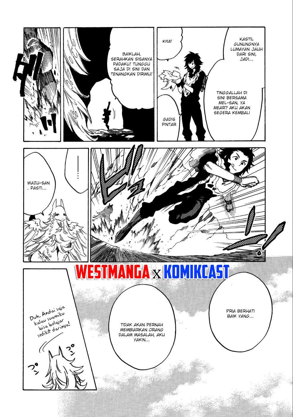 Sono Mono. Nochi ni…(Nariie Shinichirou) Chapter 7 - halaman 7