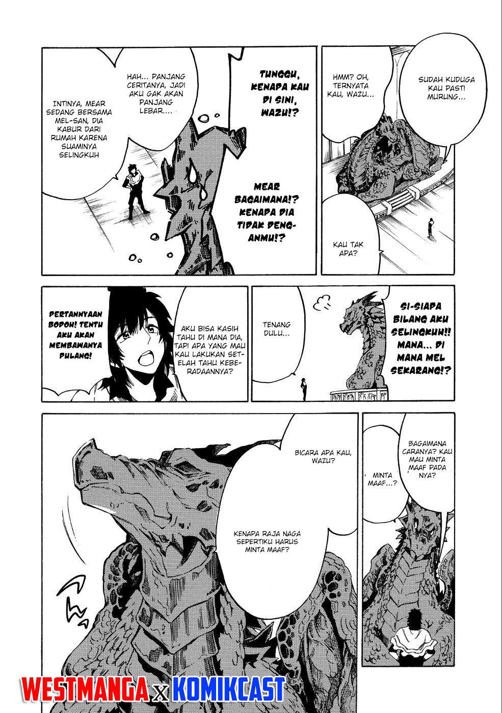 Sono Mono. Nochi ni…(Nariie Shinichirou) Chapter 7 - halaman 9