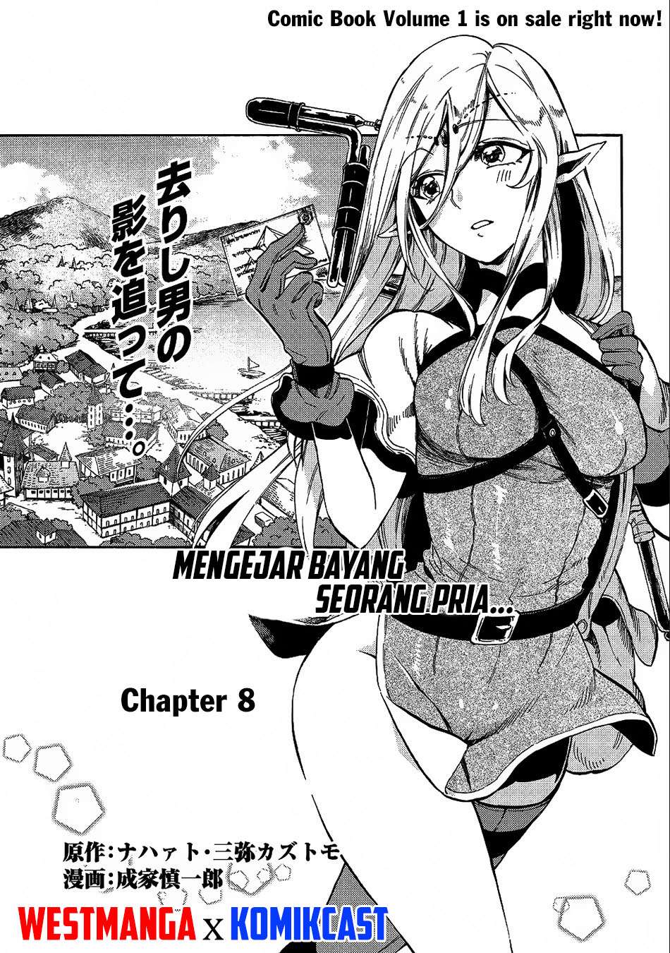 Sono Mono. Nochi ni…(Nariie Shinichirou) Chapter 8 - halaman 1