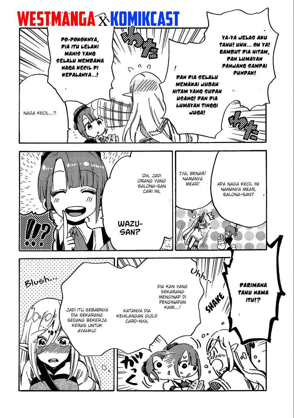 Sono Mono. Nochi ni…(Nariie Shinichirou) Chapter 8 - halaman 11