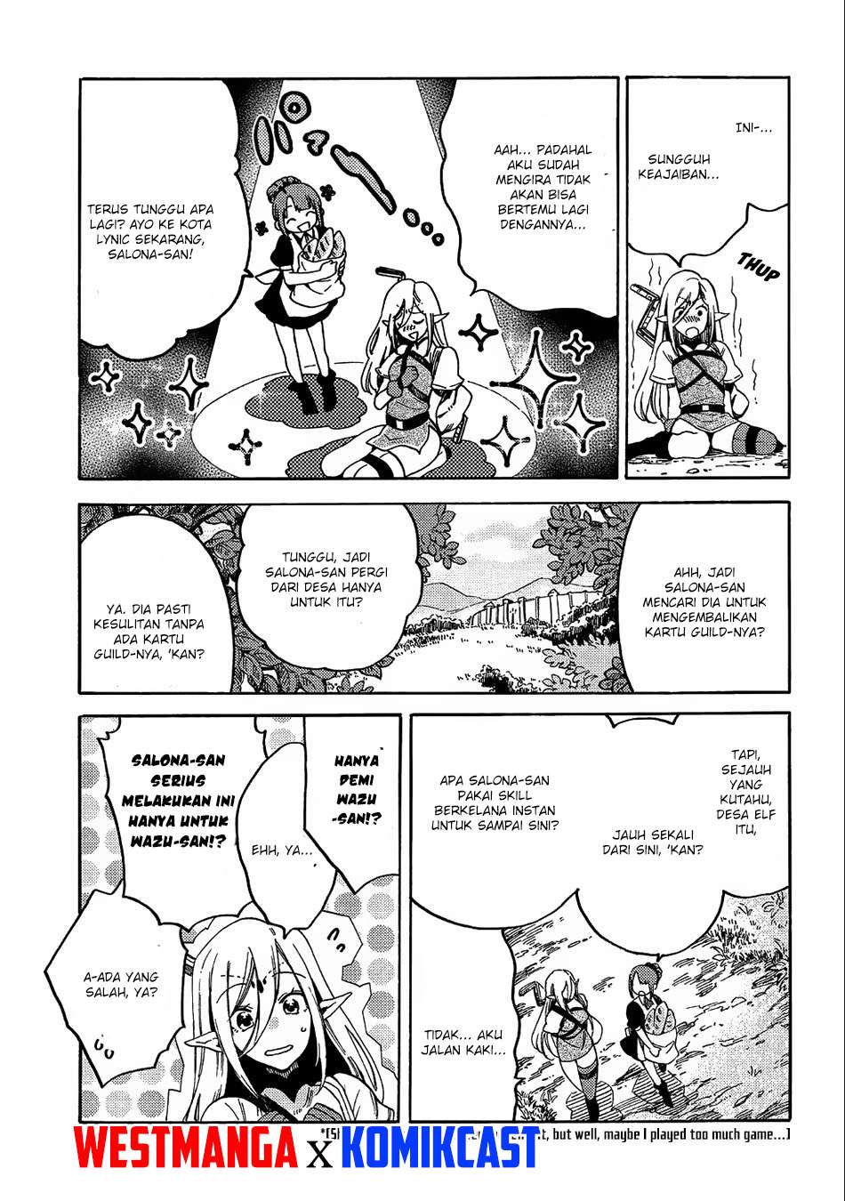 Sono Mono. Nochi ni…(Nariie Shinichirou) Chapter 8 - halaman 12