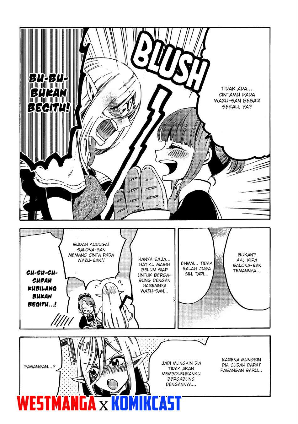 Sono Mono. Nochi ni…(Nariie Shinichirou) Chapter 8 - halaman 13